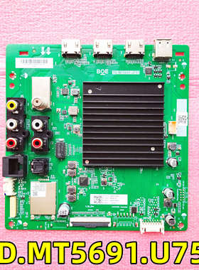 原装显示器驱动板TD.MT5691.U751液晶电视网络主板测好发