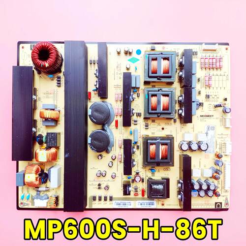 原装麦格米特 MP600S-H-80 MP600S-H-86T/86 MP600S-H-75T电源板