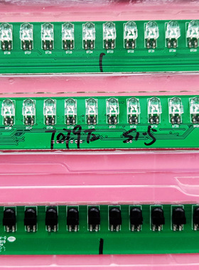 70寸S1.5适用于鸿合HD-I7079EXI HIHUB-N700XI D-I707XEXI触摸框