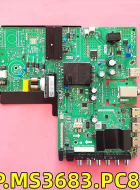 海康DS-D5050OUE-A液晶PT500GT02-1电视板 TP.MS3683.PC821主板