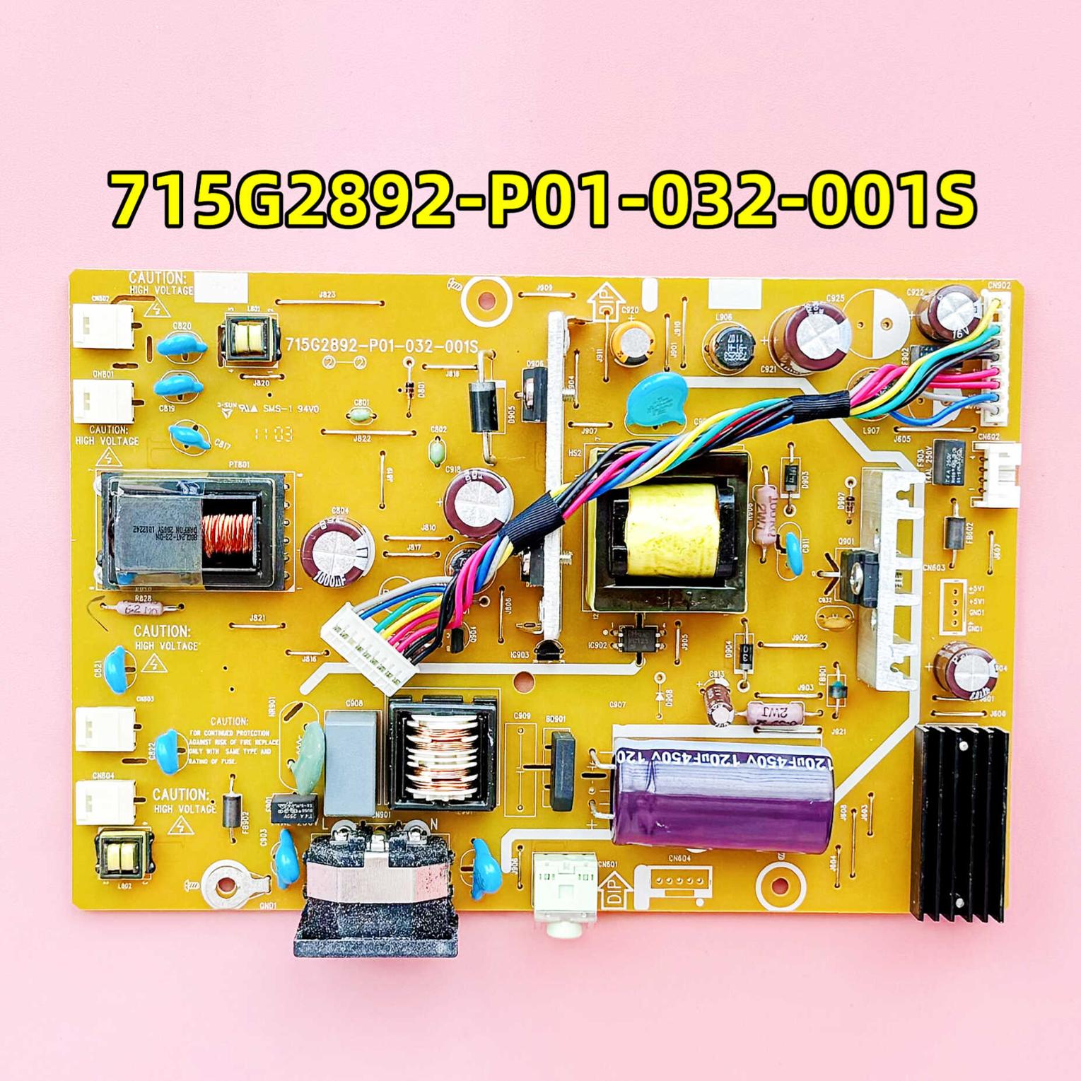 715G原装电源板飞利浦