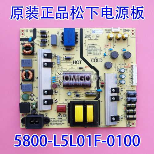 原厂正品松下TH-55DX500C电源板168P-L5L01F-01 5800-L5L01F-0100