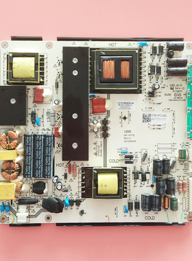 58/55寸 原厂统帅电源板LKP-PL176 LK-PL550201B CQC12134077112
