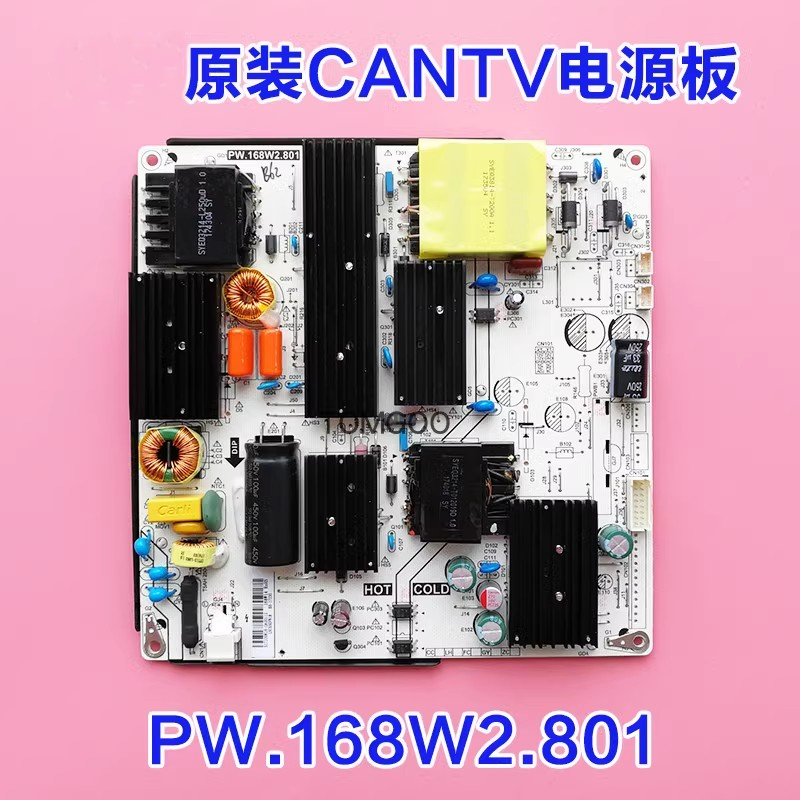 液晶电视电源板PW.168W2.801