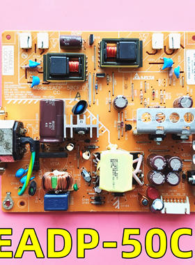 原装电源板EADP-50CF现货测好发现货