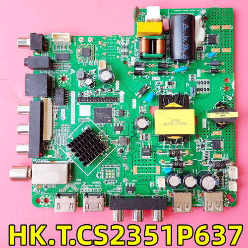 原装HK.T.CS2351P637主板