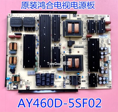 原装鸿合教学一体机电源板