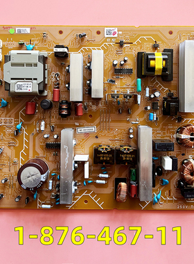 全新原装索尼KLV-40V440A 电源板1-876-467-12/11/21实拍