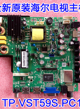 海尔32EU3000 LE32G50 H32E12 主板 TP.VST59S.PC1 HV320WX2 -206