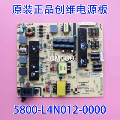 原厂创维55E510E 55E510G电源板5800-L4N012-0000 168P-L4N012-00