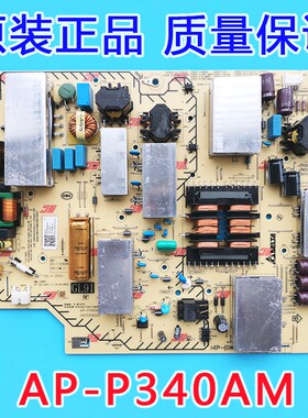 原装索尼KD-65X8000G 液晶电视机电源板AP-P340AM 2955056203换板