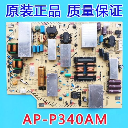 KD-65X8000G原装电源板索尼