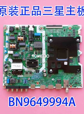 原厂正品三星液晶UA55RUF58TJXXZ主板VN55UH130 BN9649994A实拍