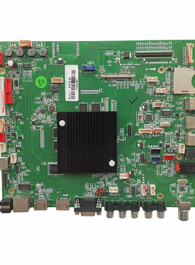 中电数码SCT L65/75C 熊猫CT828/CT6369教学一体机主板OPS全系列