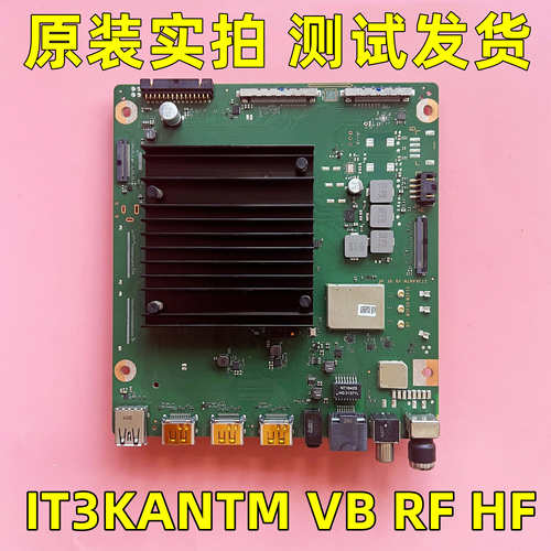 原装华为HD86KEPA主板IT3KANTM VB RF HF配屏BOEI860WQ1实拍