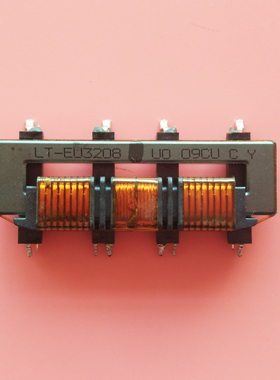 LT-EU3208 U0 09CU C Y 变压器实拍测好现货