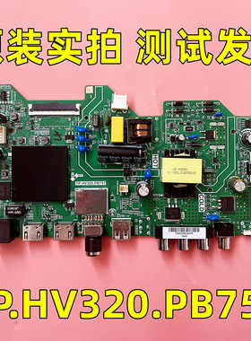 原装三洋32CE2215H2主板TP.HV320.PB757配屏ST3151A05一8现货