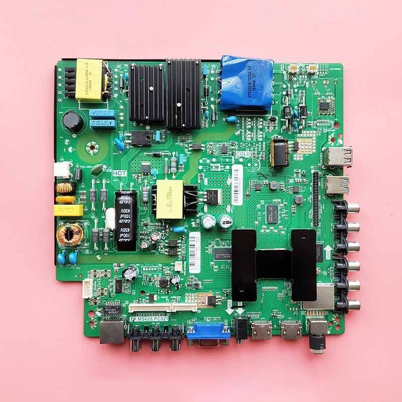 原装主板TP.MS628.PC821