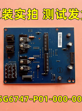 原装乐视TV LetvS50Air 恒流板715G6747-P01-000-003H 背光高压板