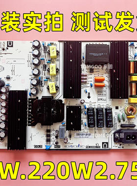 原装飞利浦65PUF7302/T3电源板PW.220W2.751屏LSC650FN05
