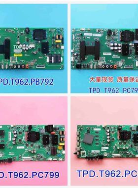 小米液晶电视主板L50M5-AD L55M5-AD L55M5-AQ PB792 797 799 790