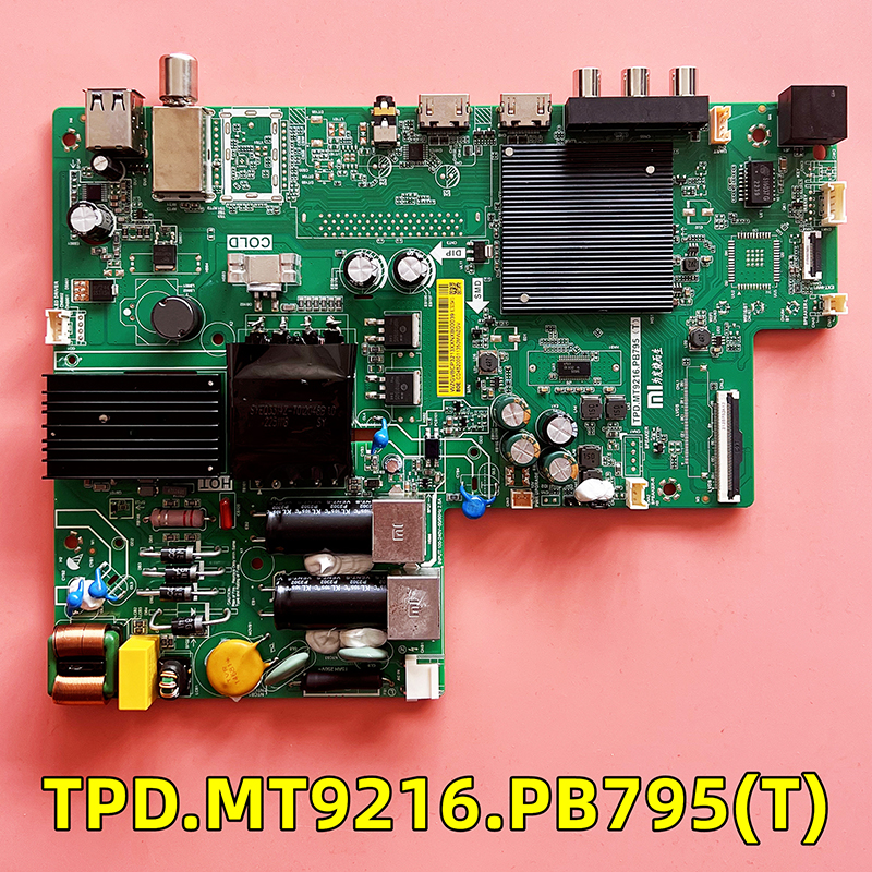 原装小米TPD.MT9216.PB795(T)