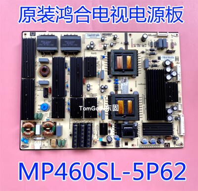鸿合教学机MP460SL-5P62电源板