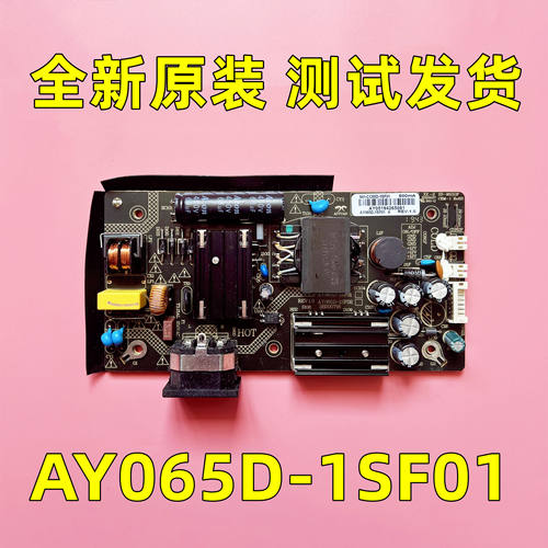 TCL T32M6C PK32QC显示器电源板AY065D-1SF01 841-CC65D-1SF01