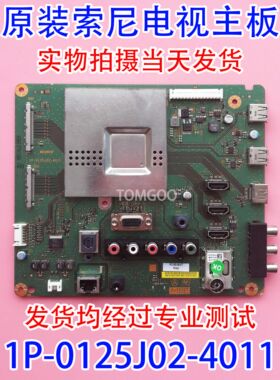 正品原厂索尼KLV-60EX640电视主板1P-0125800/0125J02-4011实物发