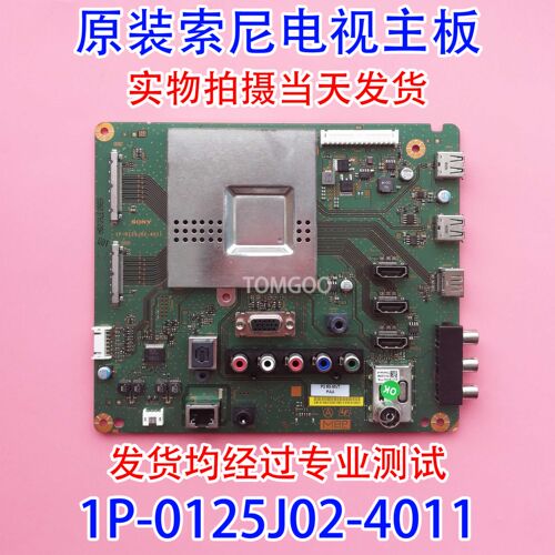 正品原厂索尼KLV-60EX640电视主板1P-0125800/0125J02-4011实物发
