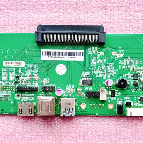 教学专用OPS主机接口子