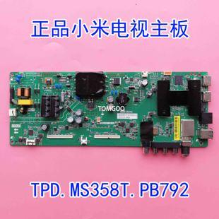 原厂小米L43M5 液晶电视电源高压线路主板TPD.MS358T.PB792