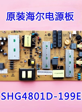 原厂 海尔 LS48AL88U51 电源板 SHG4801D-199E 0094006453C