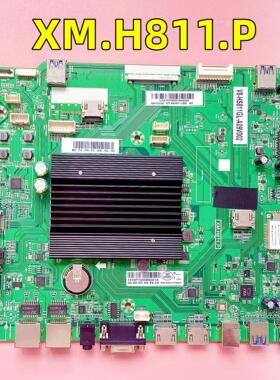 全新原装教学机LE86V30TC主板XM.H811.P广告机V8-HS811GL-A09V002