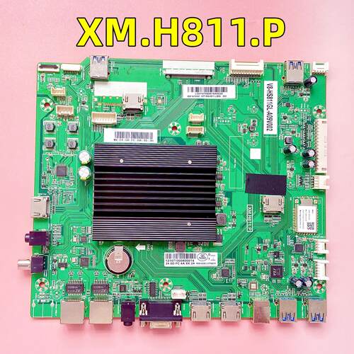 全新教学一体机主板XM.H811.P