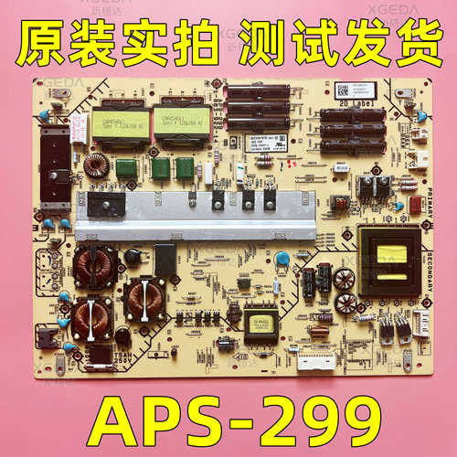 原装索尼KDL-60EX720 KDL-55EX720电源板APS-299 1-883-922-12/13
