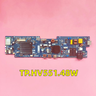 适用于希沃教学一体机主板TP.HV551.48W现货测好拍下即发