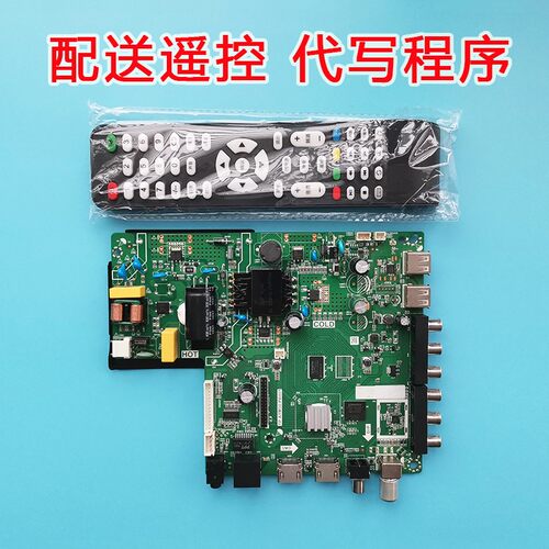TP.ATM30.PB801网络智能三合一