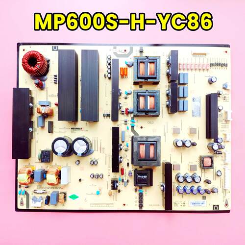 MP600S-H-YC86电源板麦格米特