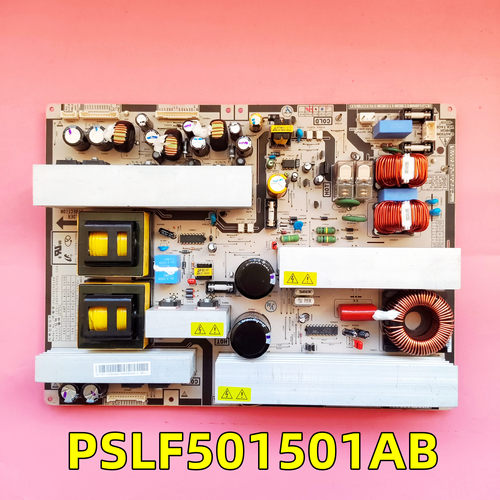 电源板PSLF501501ABBN44-00170B