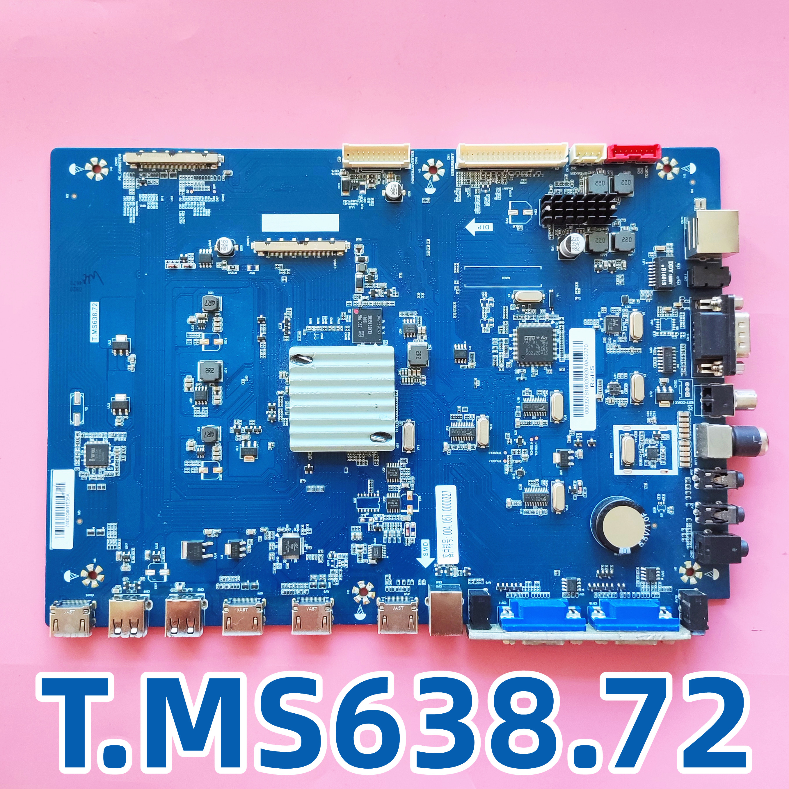 适用于希沃S65EB S70EB S75EB S86EB教学一体机T.MS638.72主板-封面