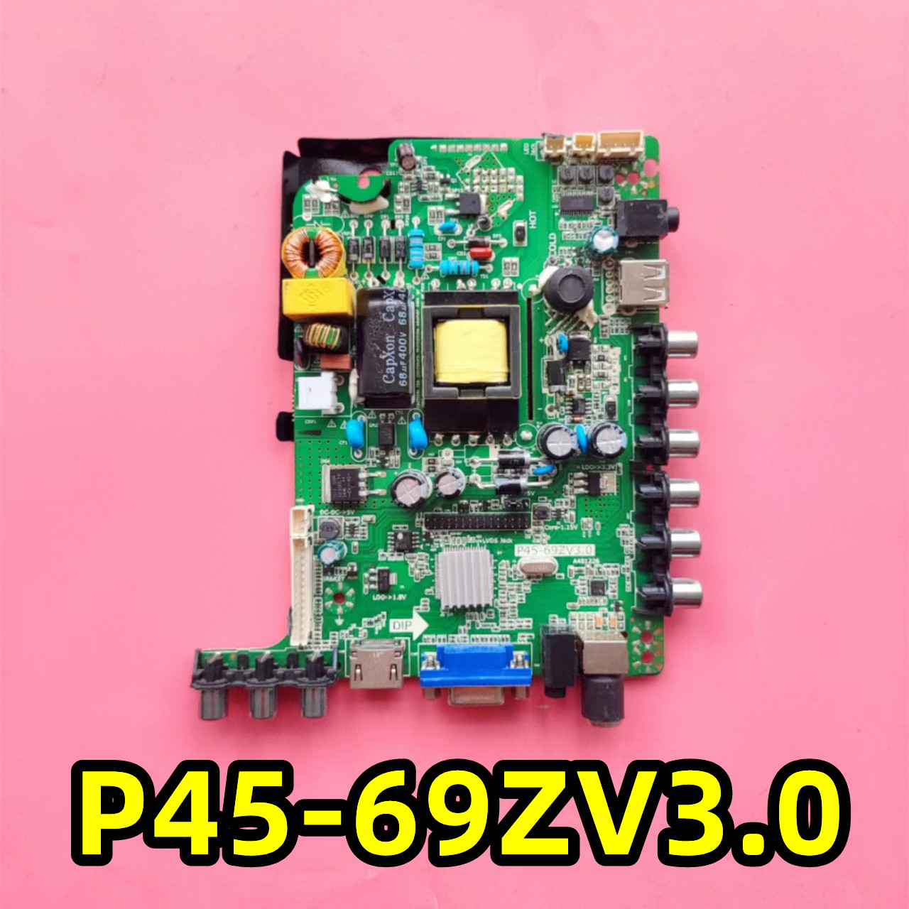 原装P45-69ZV3.0主板屏