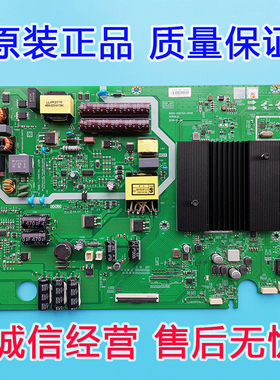 原厂松下TH-55HX560C主板5800-A5S70Z-0P00配屏RDL550WT(CG0-200)