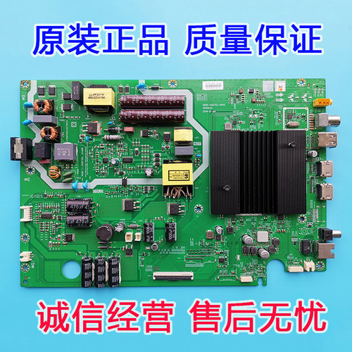 原厂松下TH-55HX560C主板5800-A5S70Z-0P00配屏RDL550WT(CG0-200)