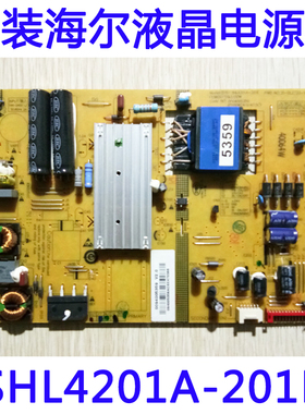 全新海尔42AL288 K42H7000P电源板0094005359 V2.0 SHL4201A-201E