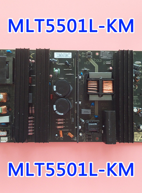 原厂55T51 MEGMEET L55K01电源板MLT5501L MLT5501L-KM 拼接屏