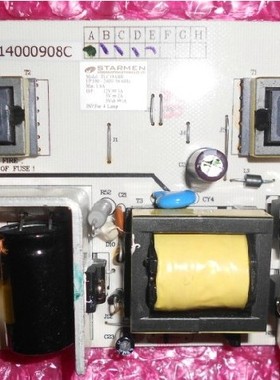 ROHA 乐华代用RHM2202电源板 M2268 v1.2 电源板测好现货