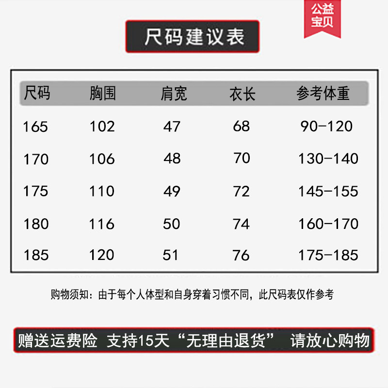 아빠의 스웨터에 벨벳과 두꺼운 할아버지의 겨울 코트 루즈한 노인 니트 가디건 중년 및 노년 남성 니트 스웨터