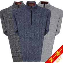 Blouson hiver pour homme   OTHER - Ref 3112679 Image 14