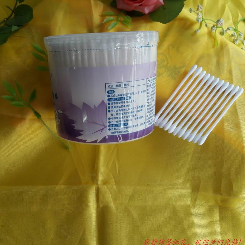 纸轴棒棉签300支圆筒装硬杆棉签圆棒空心棒棉签纸杆棒工业用棉签